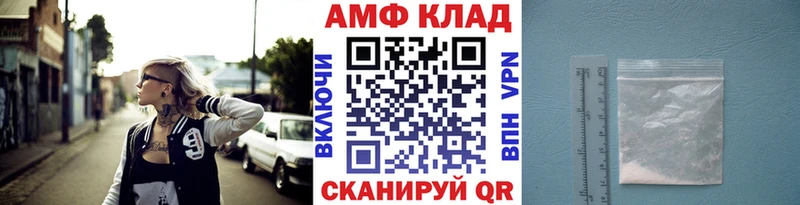 Первитин Декстрометамфетамин 99.9%  Бугуруслан 