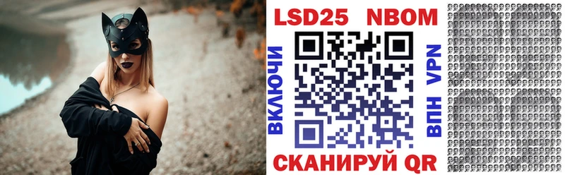 дарк нет состав  Бугуруслан  Марки NBOMe 1500мкг  ссылка на мегу зеркало 